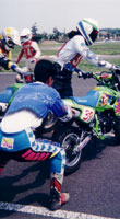 バイクショップ数馬